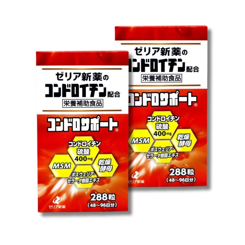 Zeria日本新藥 軟骨素X2(288粒/瓶)