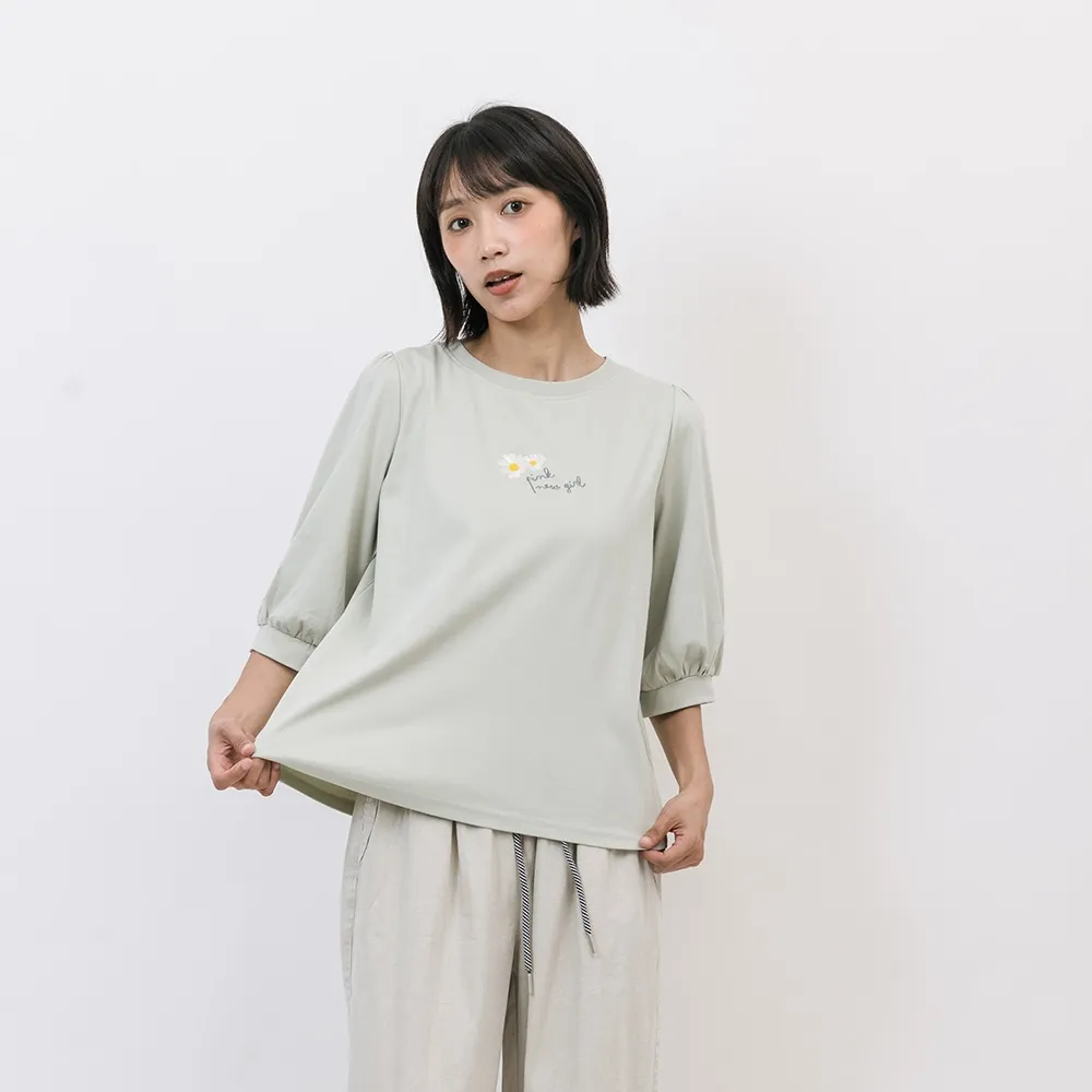 【PINK NEW GIRL】甜美刺繡冰感棉上衣 (2色) A2306AC