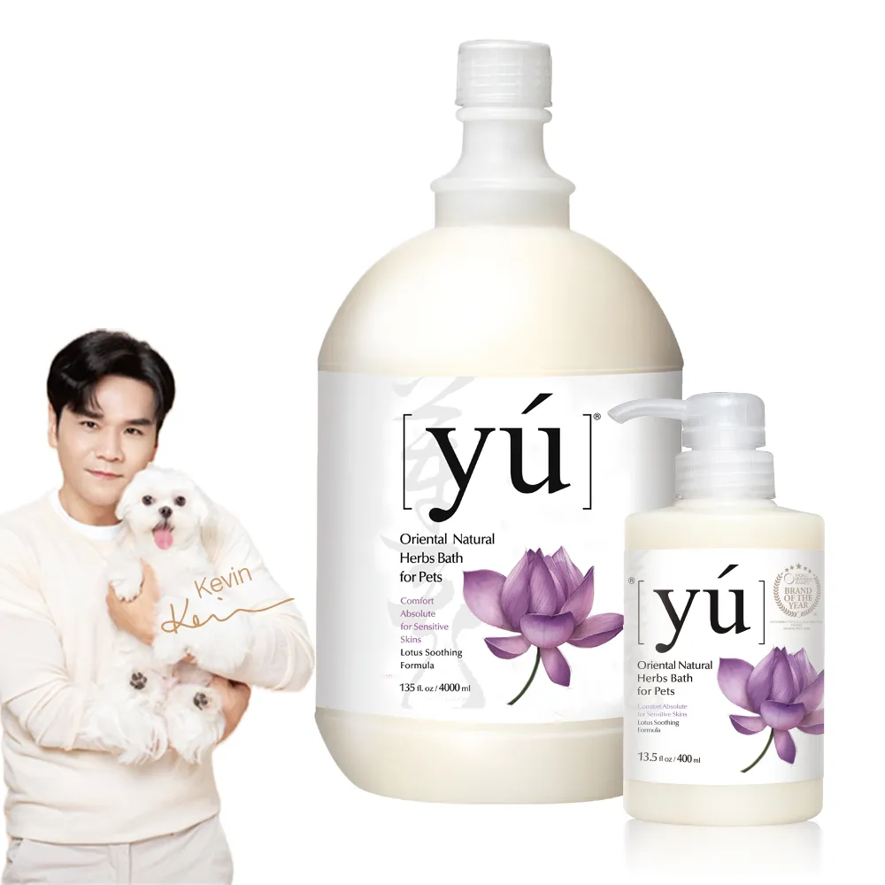 【YU 東方森草】蓮花舒敏寵物沐浴乳4000ml 贈400ml(原廠公司貨/狗沐浴乳)