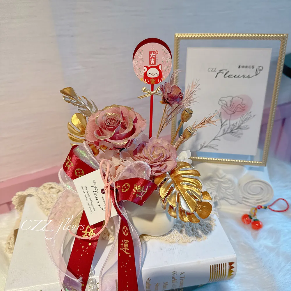 【喜滋滋花藝】好運金奢奶油盆花-惹人愛藕粉(新春花禮/新年年花/招財盆花/開幕盆花/新年花藍/新居賀禮)