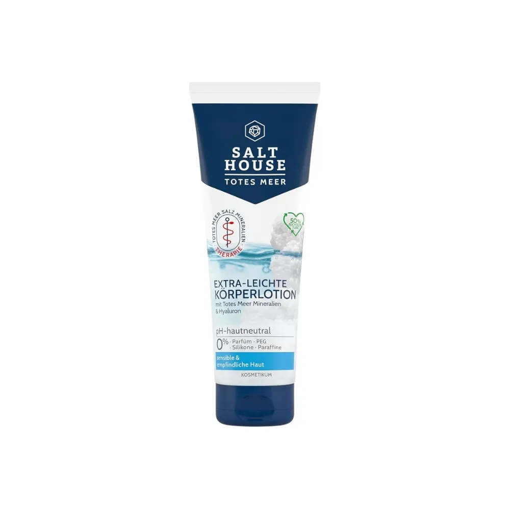 【SALTHOUSE】德國敏弱護理舒潤身體乳250ml*2入