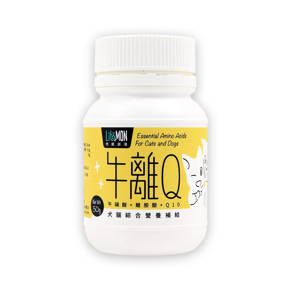 【怪獸部落】犬貓綜合營養補給-牛離Q*2入組(犬貓適用)