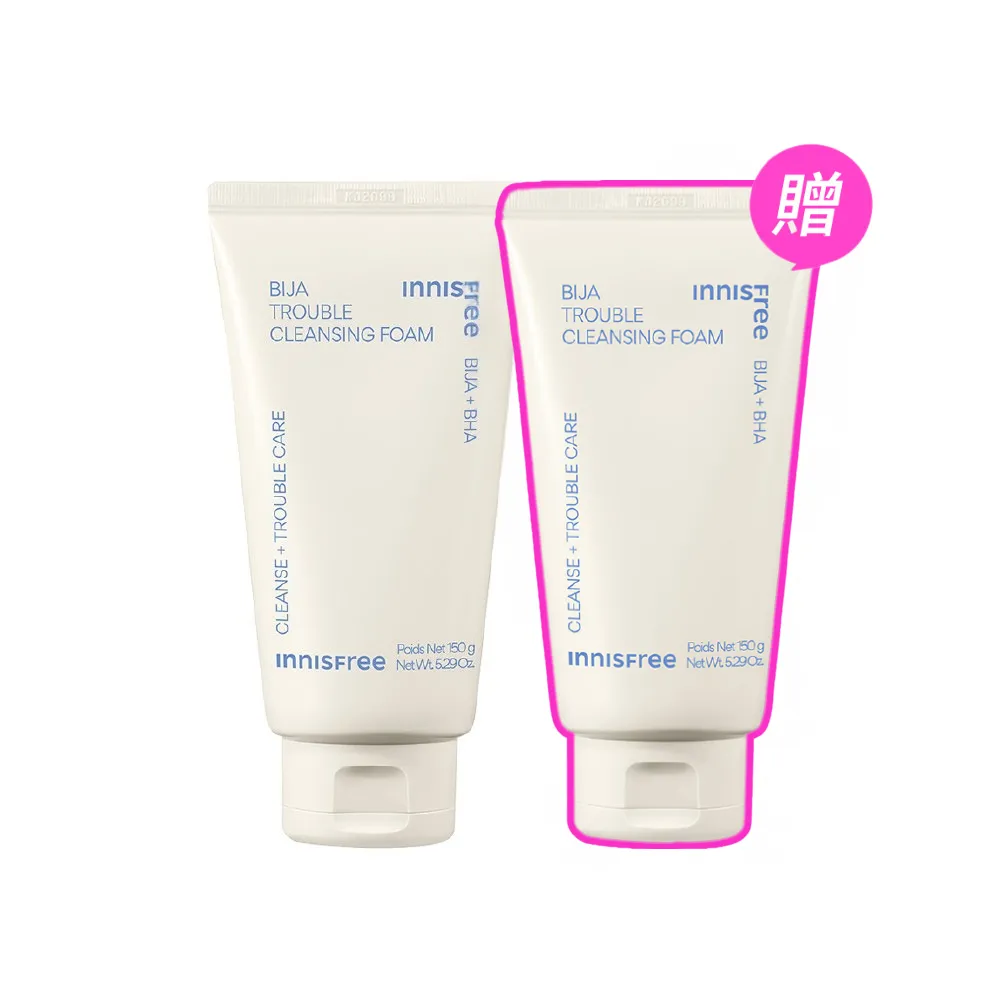 【innisfree】買1送1★香榧鬥荳潔面乳 150ml(2入組/共300ml)