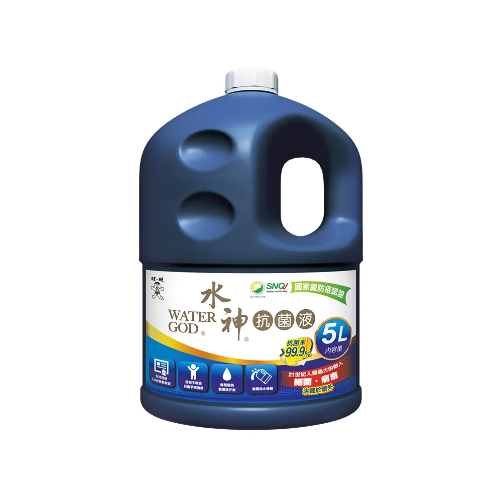 【旺旺水神】抗菌液桶裝水5L(有效抗菌/清潔除味/淨化空間)