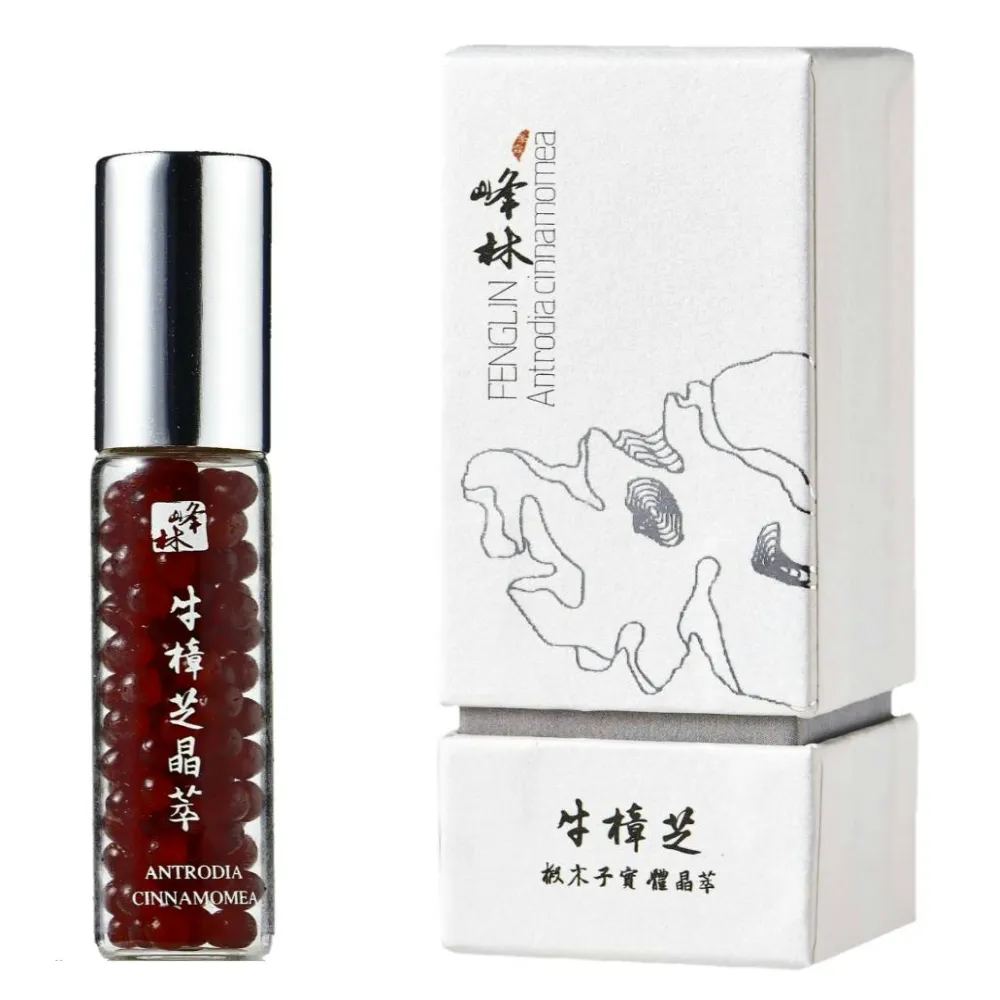 【FENGLIN 峰林】峰林牛樟芝晶萃/口含顆粒(牛樟芝子實體萃取物/牛樟段木栽培/牛樟芝滴粒/牛樟芝滴丸/120粒)