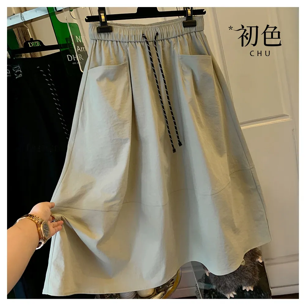 【初色】休閒風鬆緊腰抽繩雙口袋A字下擺中長裙半身裙-共2色-50296(M-2XL可選)
