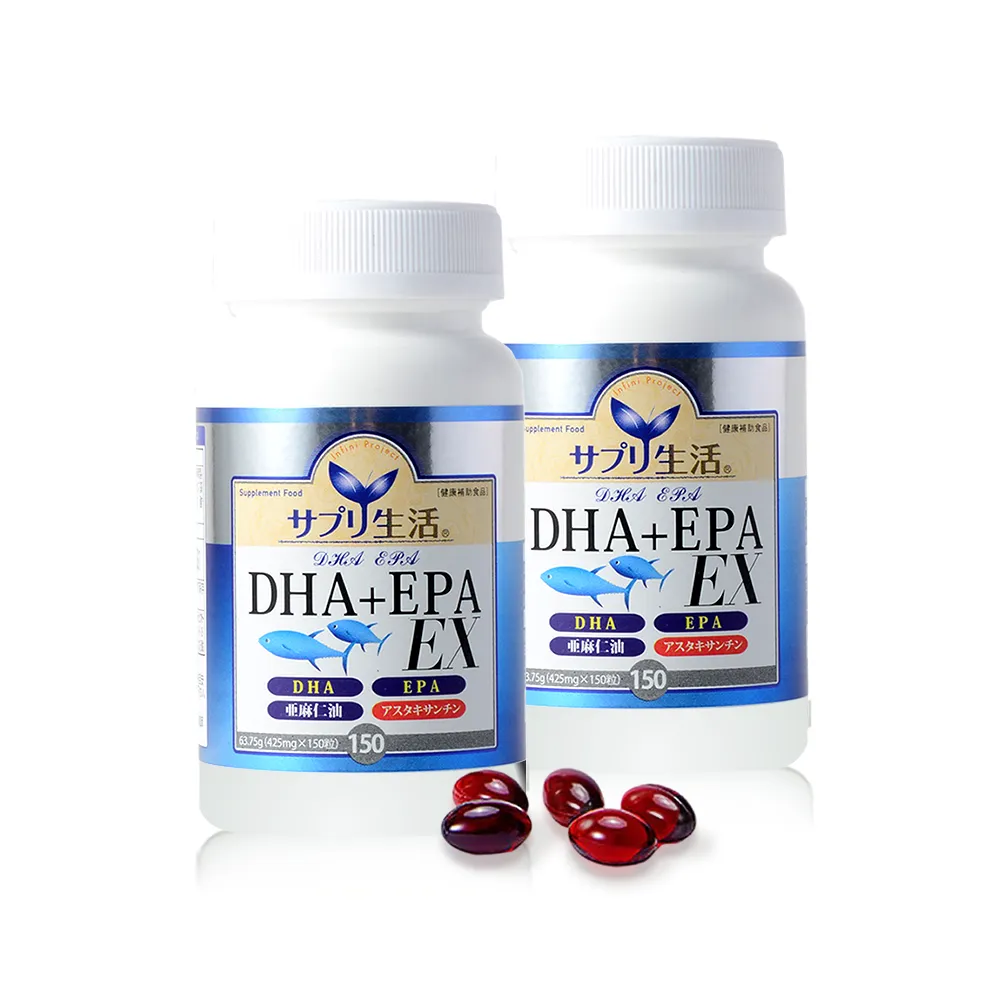 【補充生活】日本深海魚油DHA+EPA EX 150粒 / 超值2入組(日本迷你魚油 含蝦紅素)