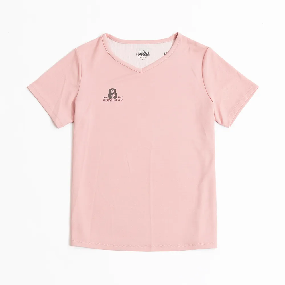 【ADISI】女涼感型單向導濕速乾圖騰上衣 AL2511041 落日粉 S-2XL(吸濕 快乾 透氣 排汗衣)