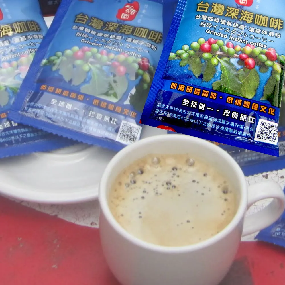 台灣深海咖啡/即溶研磨咖啡 (15包x6盒)