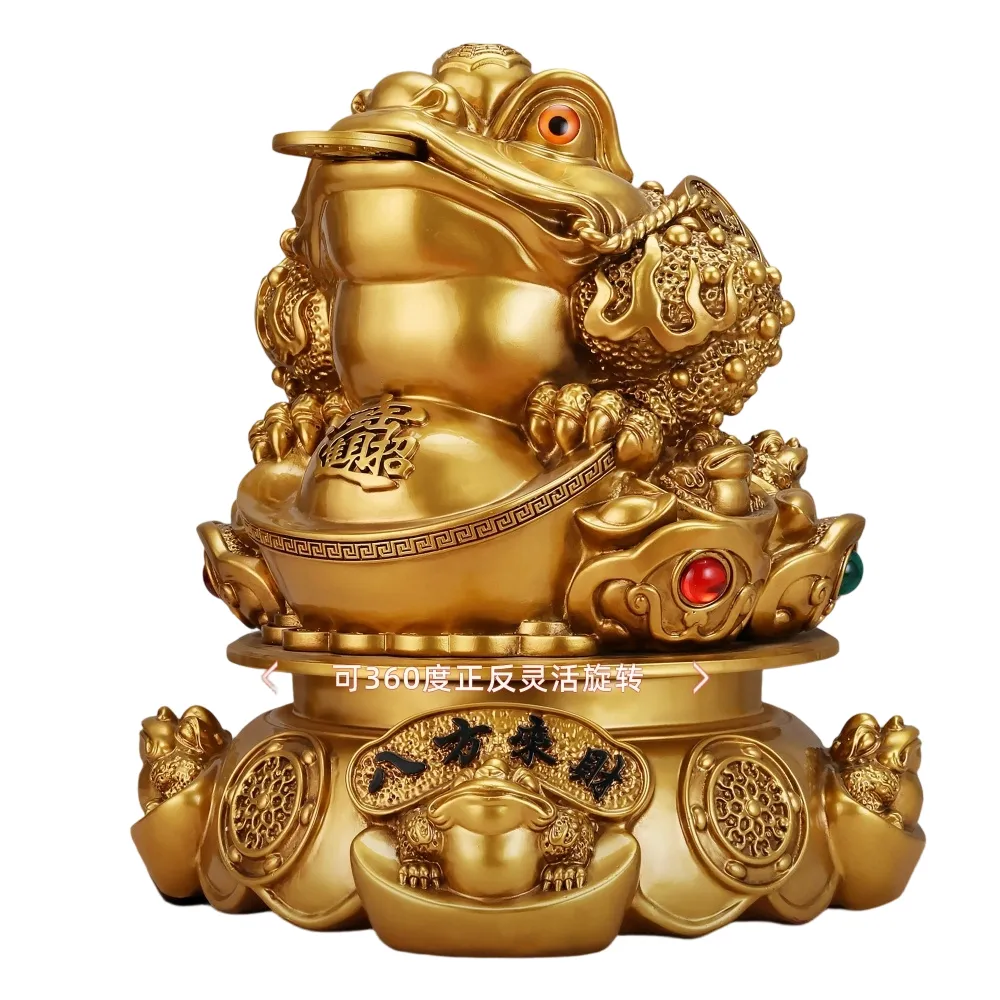 迦恩-招財金蟾擺件 旋轉三足蟾蜍 客廳辦公室裝飾品 公司店鋪開業禮品(前台收銀台裝飾 特大號)