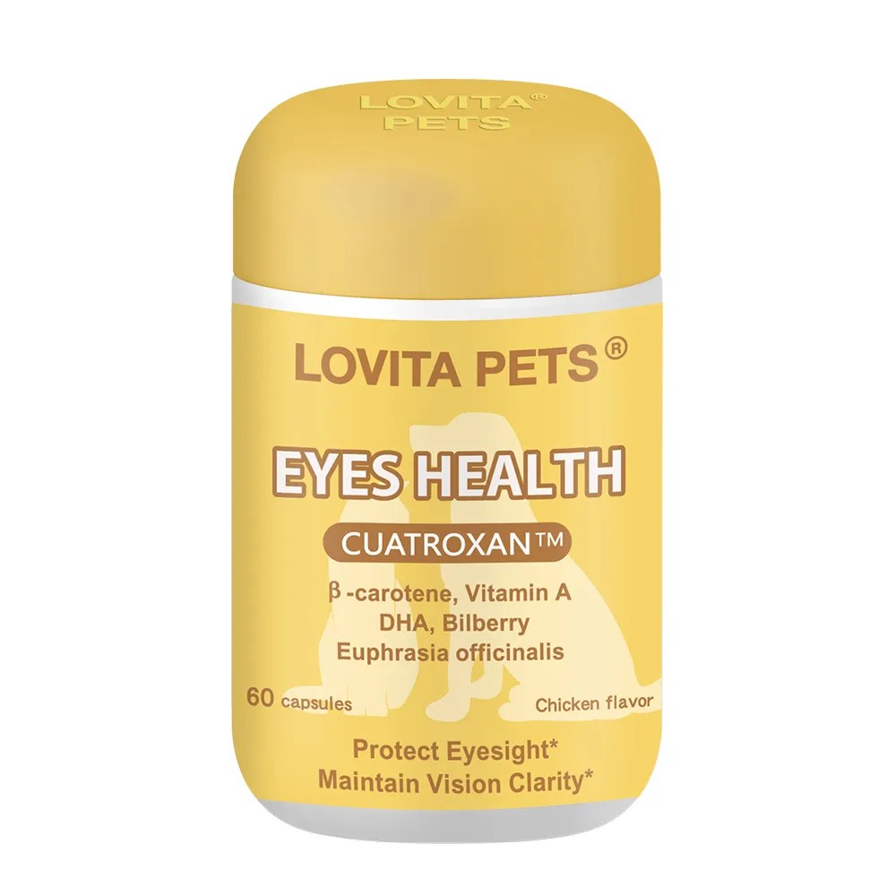 【LOVITA 愛維他】LOVITA PETS  愛維他晶亮護眼膠囊*1瓶(寵物保健)