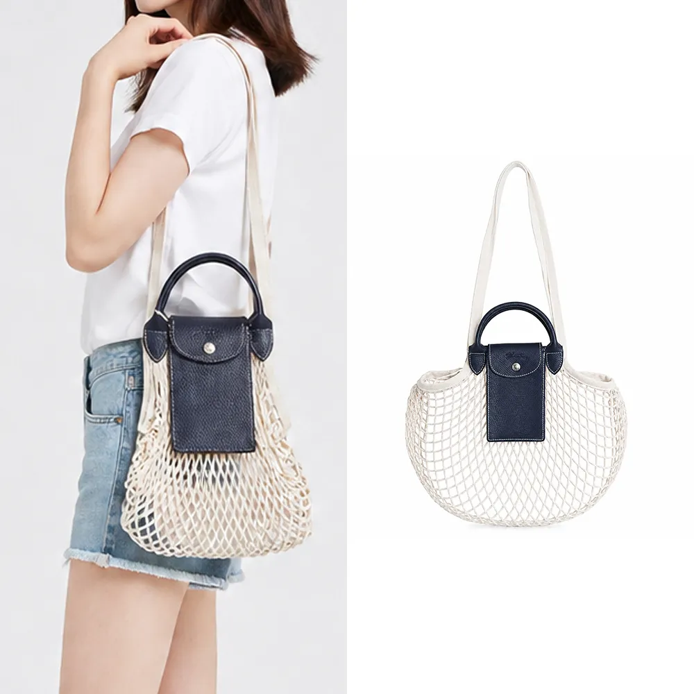 【LONGCHAMP】LE PLIAGE FILET系列網狀棉質手提/肩背翻蓋兩用包(大/海軍藍)