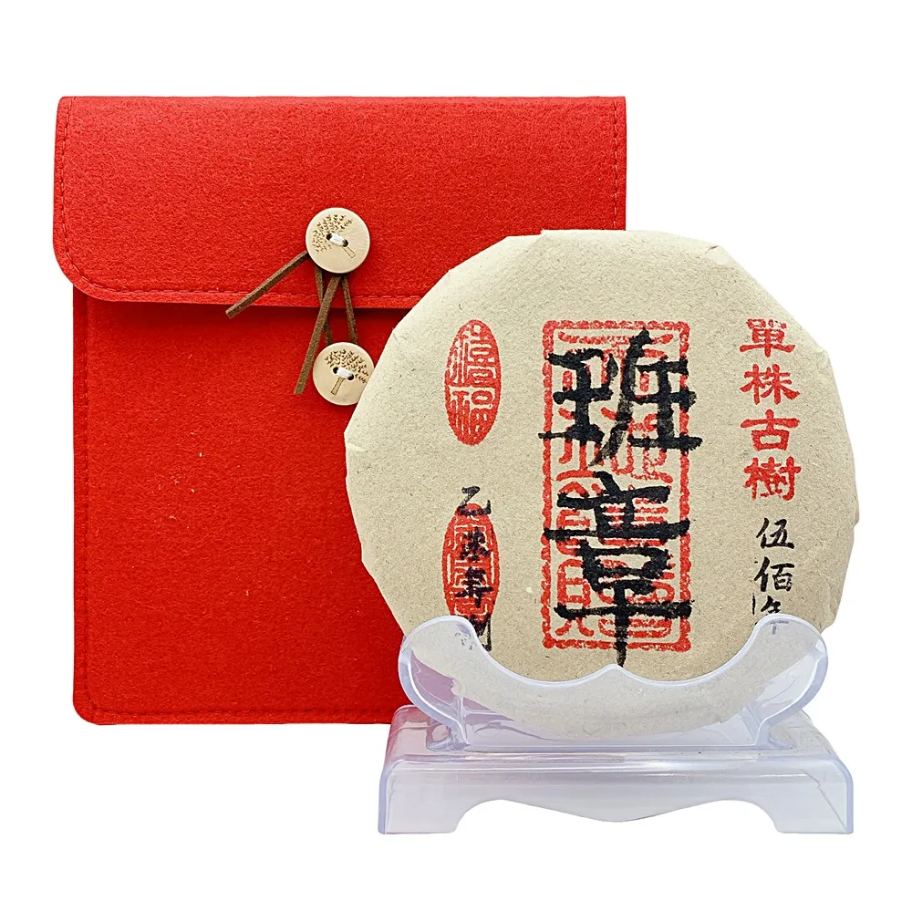 【藏古祥館】單株古樹班章普洱茶(單株古樹 餅茶)