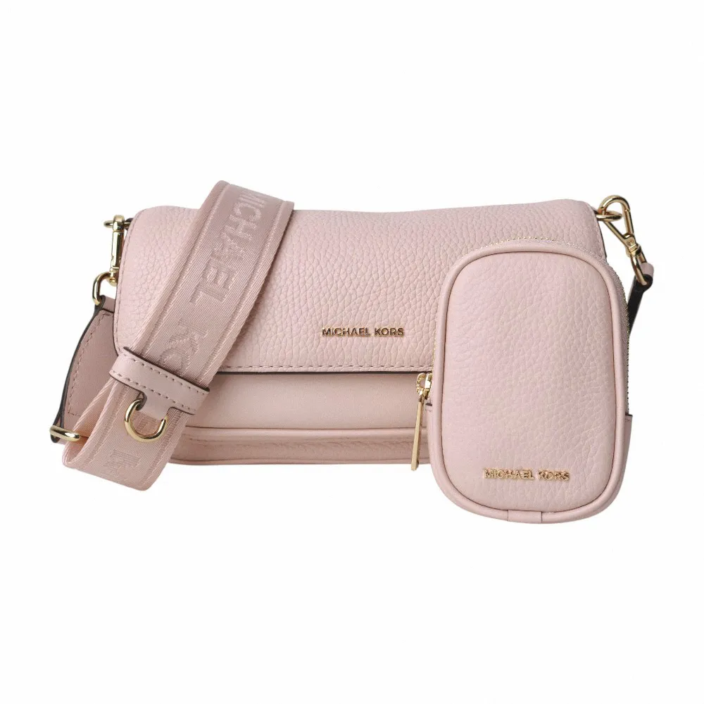【Michael Kors】鵝卵石紋皮革附小包斜背包(粉色)
