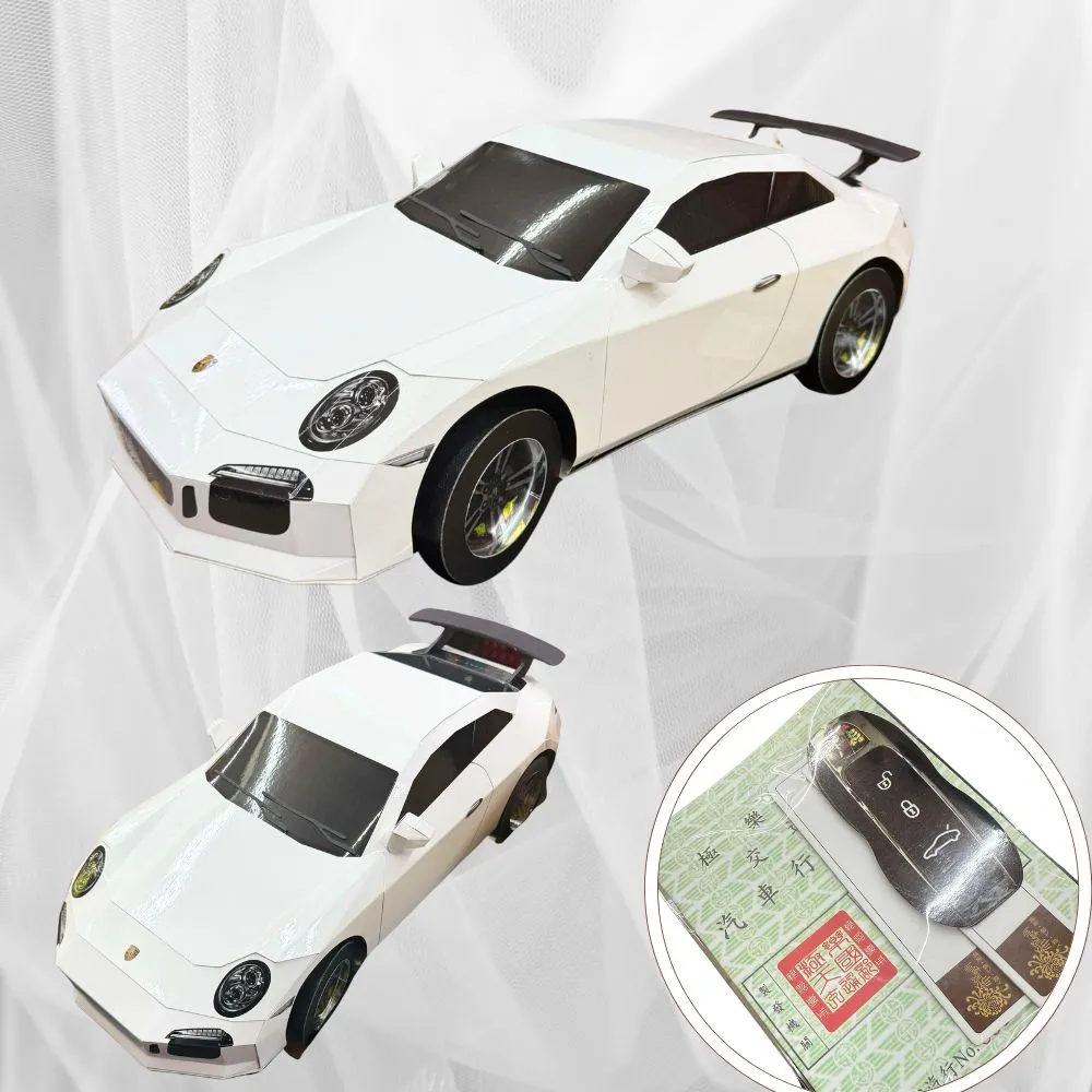 【上芳香業】紙紮車 紙紮保時捷 911 GT3 紙紮跑車(附封條 滿七 百日 對年 往生用品)
