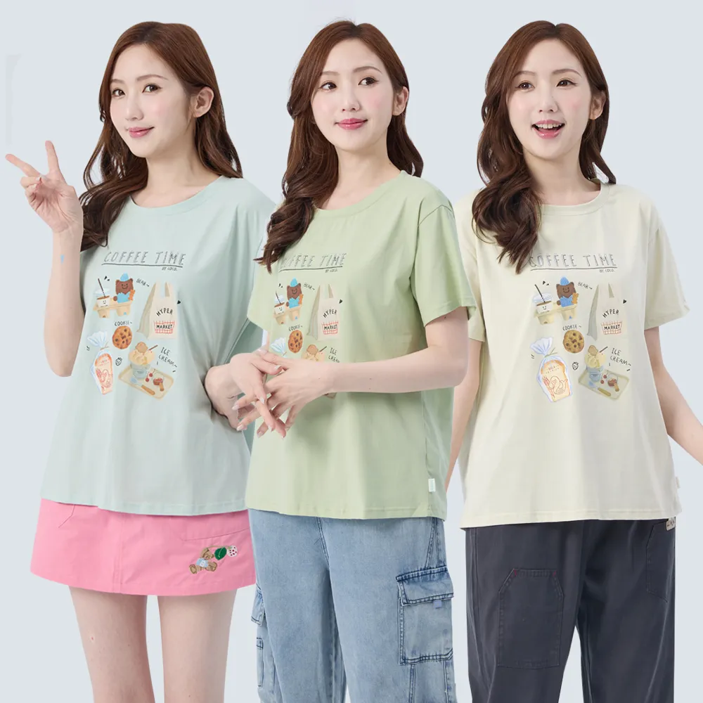 【betty’s 貝蒂思】網路獨賣★COFFEE TIME休息一下舒棉T-shirt(共三色)