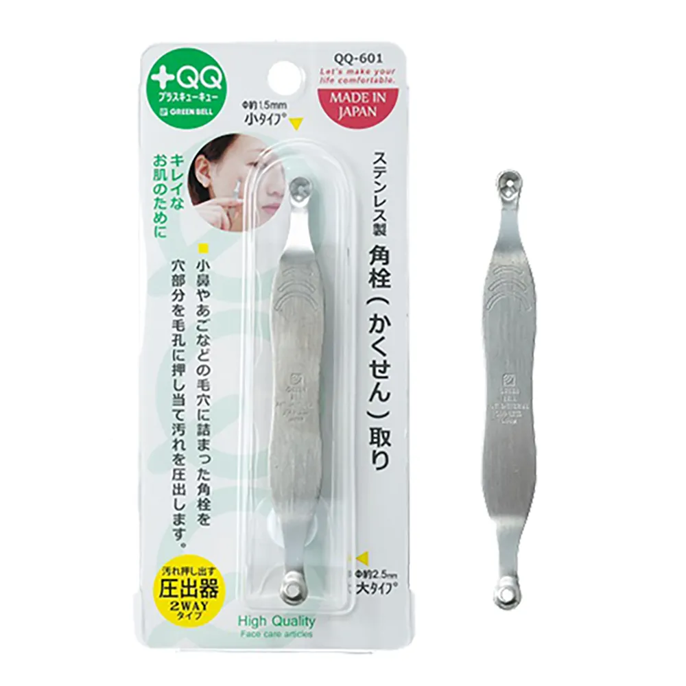 【GB 綠鐘】+QQ雙頭式青春擠痘壓棒-QQ-601-3入
