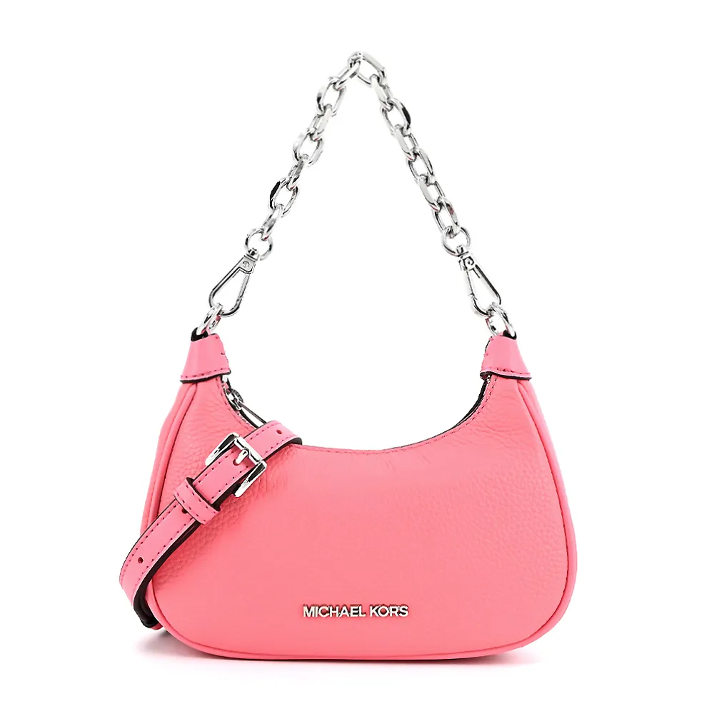 【Michael Kors】CORA荔枝紋拉鍊手提/斜背兩用包(迷你/玫瑰粉)