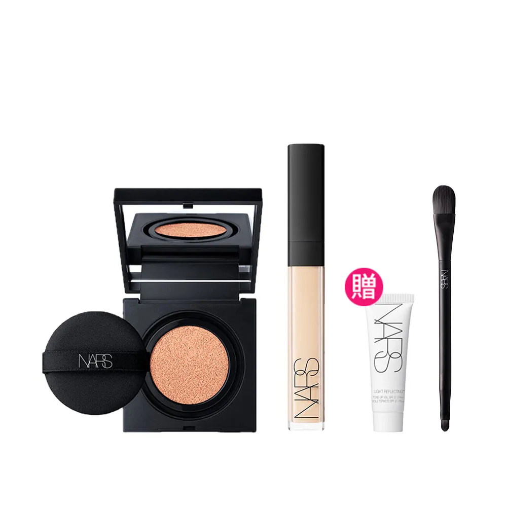 【NARS】官方直營 輕盈無暇底妝組(妝點甜心遮瑕蜜+超持久亮顏氣墊/小方盒)