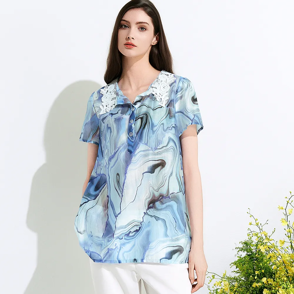 【TOWN’WEAR 棠葳】蕾絲翻領天絲棉長版開襟衫(中大尺碼/女上衣/女上著/短袖/棉質/印花)