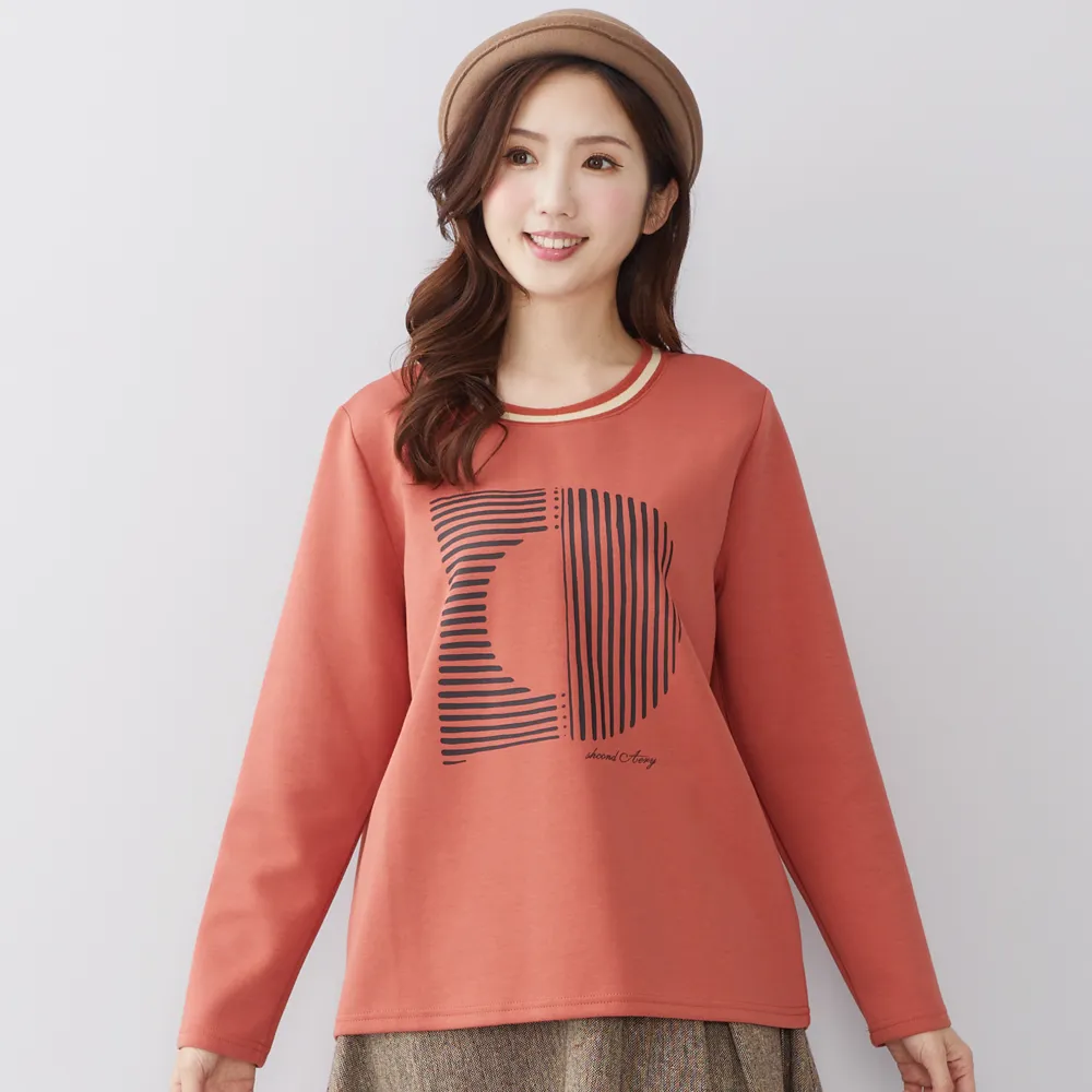【betty’s 貝蒂思】出清品  條紋字母印花長袖T-shirt(橘紅色)