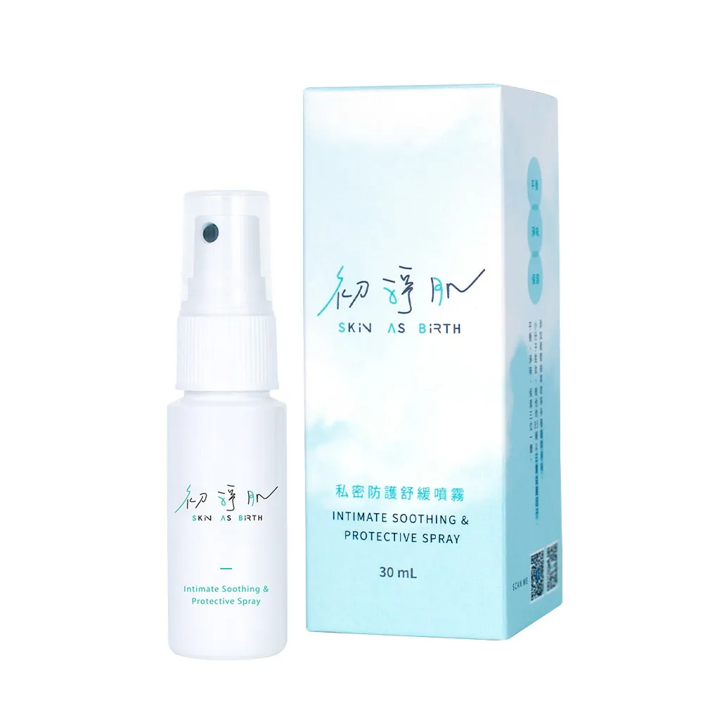 【SAB 初淨肌】私密防護舒緩噴霧30mlX1入(私密舒緩/私密保養/日本愛宕柿淨味/洋甘菊/保濕/私密肌專用)