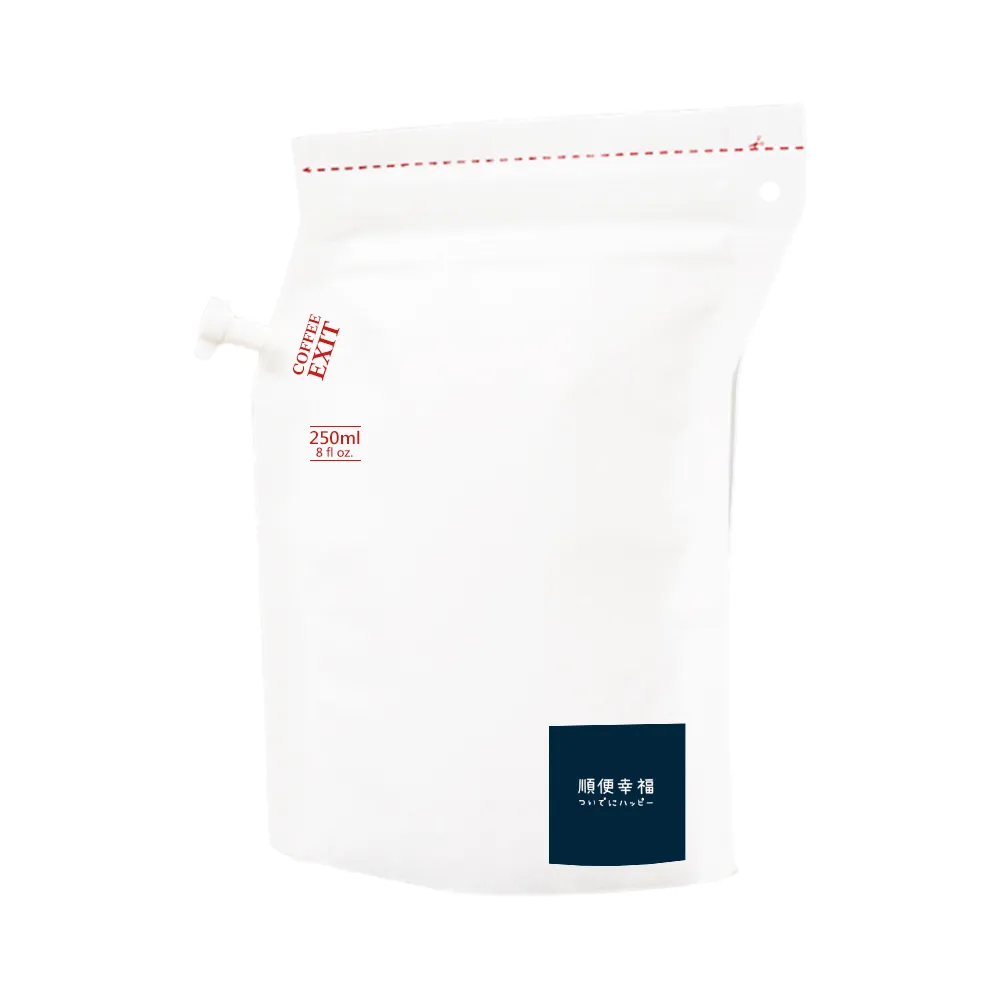 【順便幸福】隨行旅享袋-瓜地馬拉咖啡10入x1組(250ml 濾袋 旅行 沖泡)