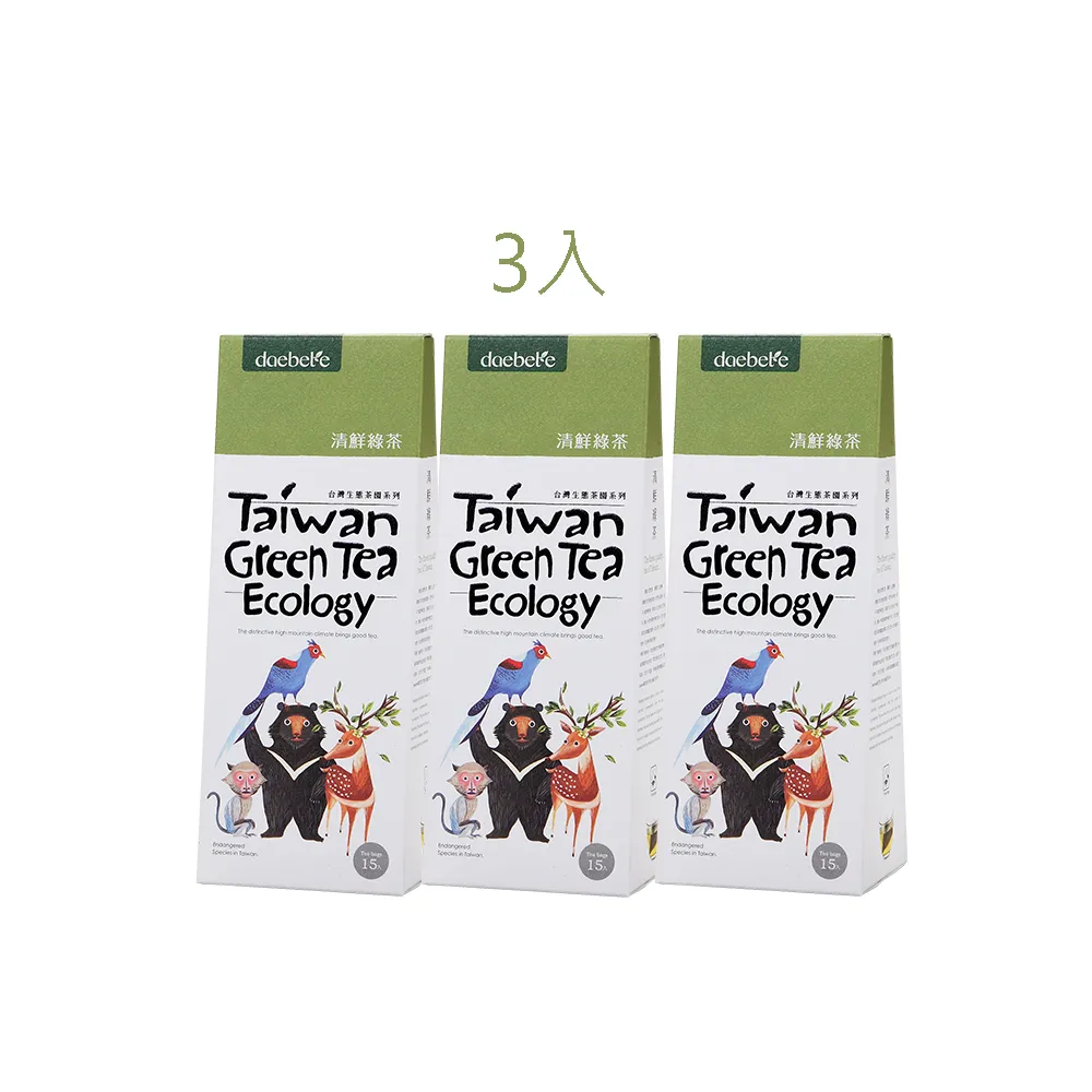 【daebete】自然生態系列清鮮綠茶三入組3gx15入x3盒(產銷履歷;自然農法;台灣茶;綠茶)