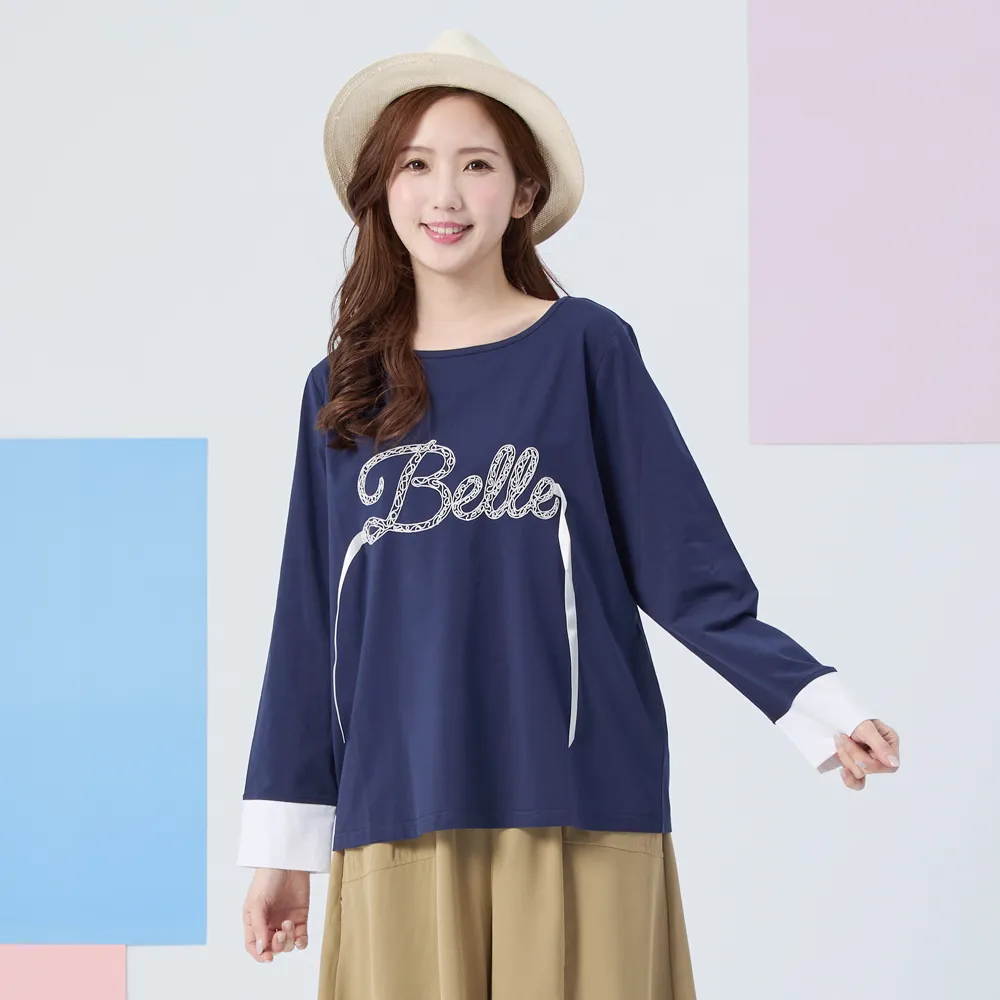 【betty’s 貝蒂思】字母刺繡緞帶袖口拼接T-shirt(藍色)