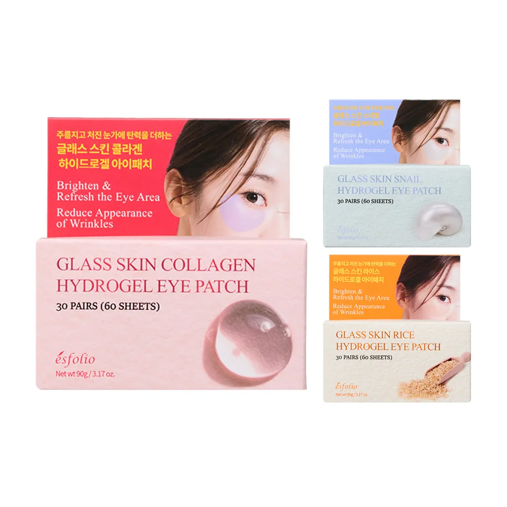 【esfolio】韓國水凝眼膜60枚入(米萃亮澤/蝸牛晶透/膠原晶透)