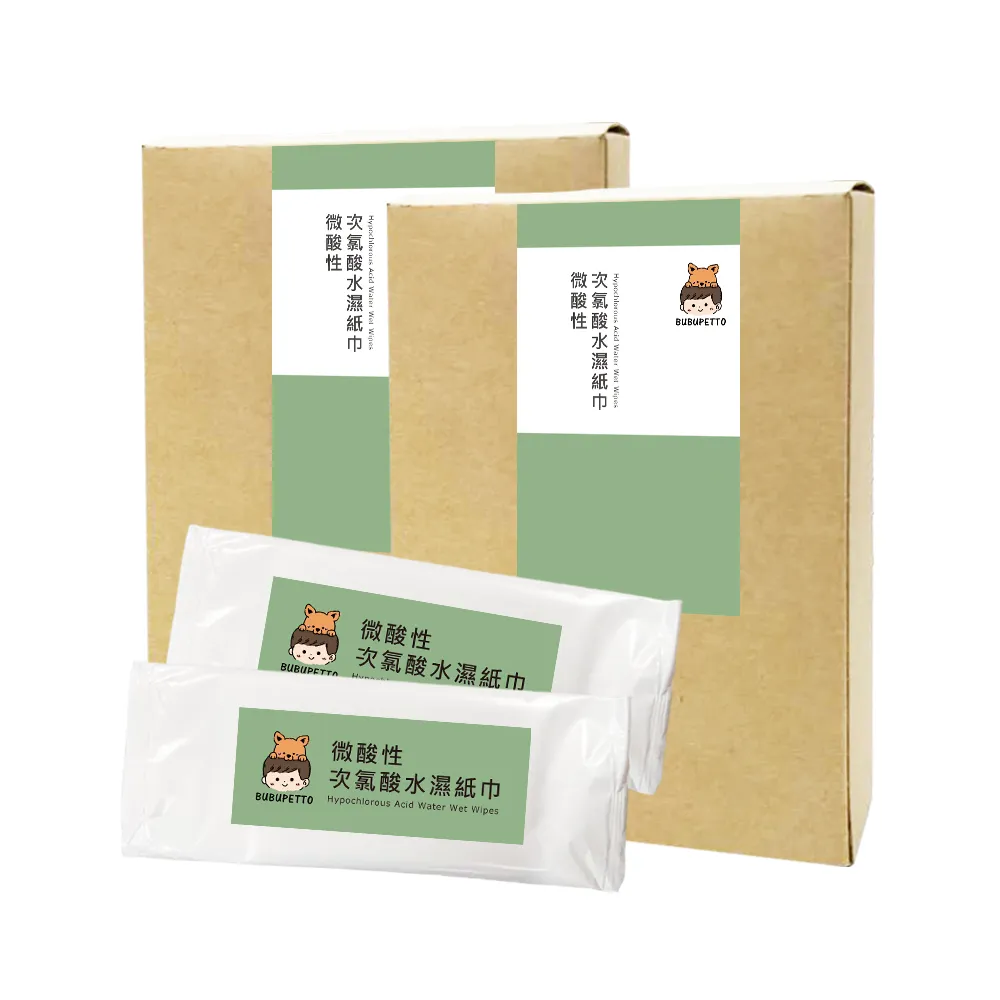 【BUBUPETTO】毛小孩次氯酸水濕紙巾24片-2盒組(次氯酸水 衛生 居家 貓 狗 毛小孩)