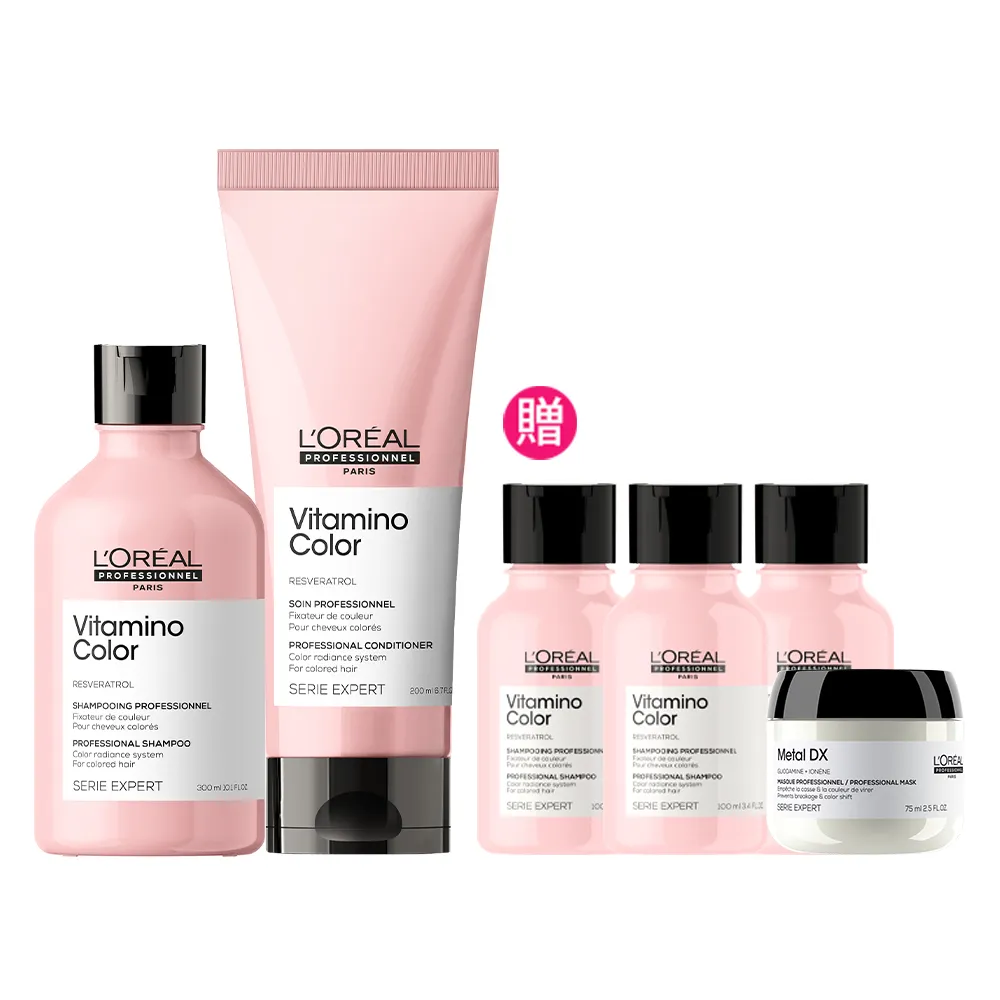【L’OREAL 巴黎萊雅PRO】絲漾博飽和護色洗潤組(洗髮精+護髮乳/染後持色/護色/光澤)
