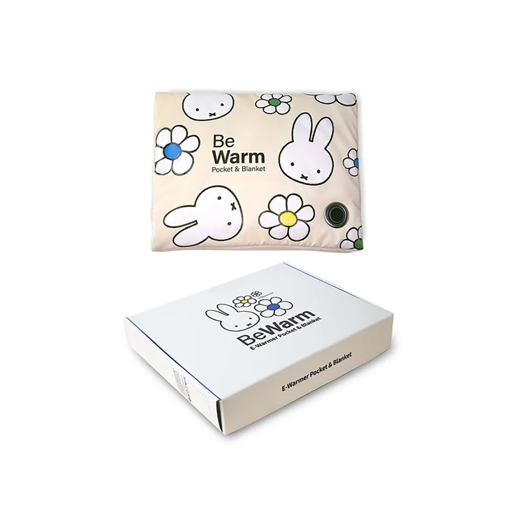 【Miffy x MiPOW】米菲石墨烯暖手袋MM04