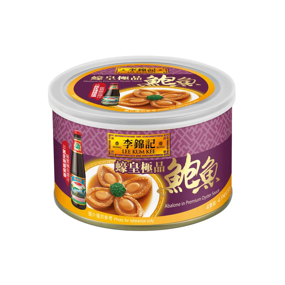【李錦記】蠔皇極品鮑魚(180g)