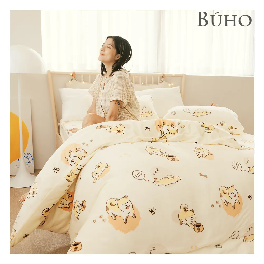 【BUHO 布歐】法蘭絨北歐童趣四件式兩用被毯床包組-加大(多款任選)