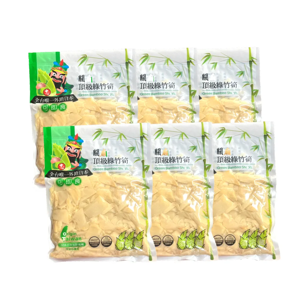 關廟果菜生產合作社 頂級鮮甜綠竹筍-筍茸600g/包x6(常溫配送/筍子/涼拌/沙拉/煲湯/鮮脆)
