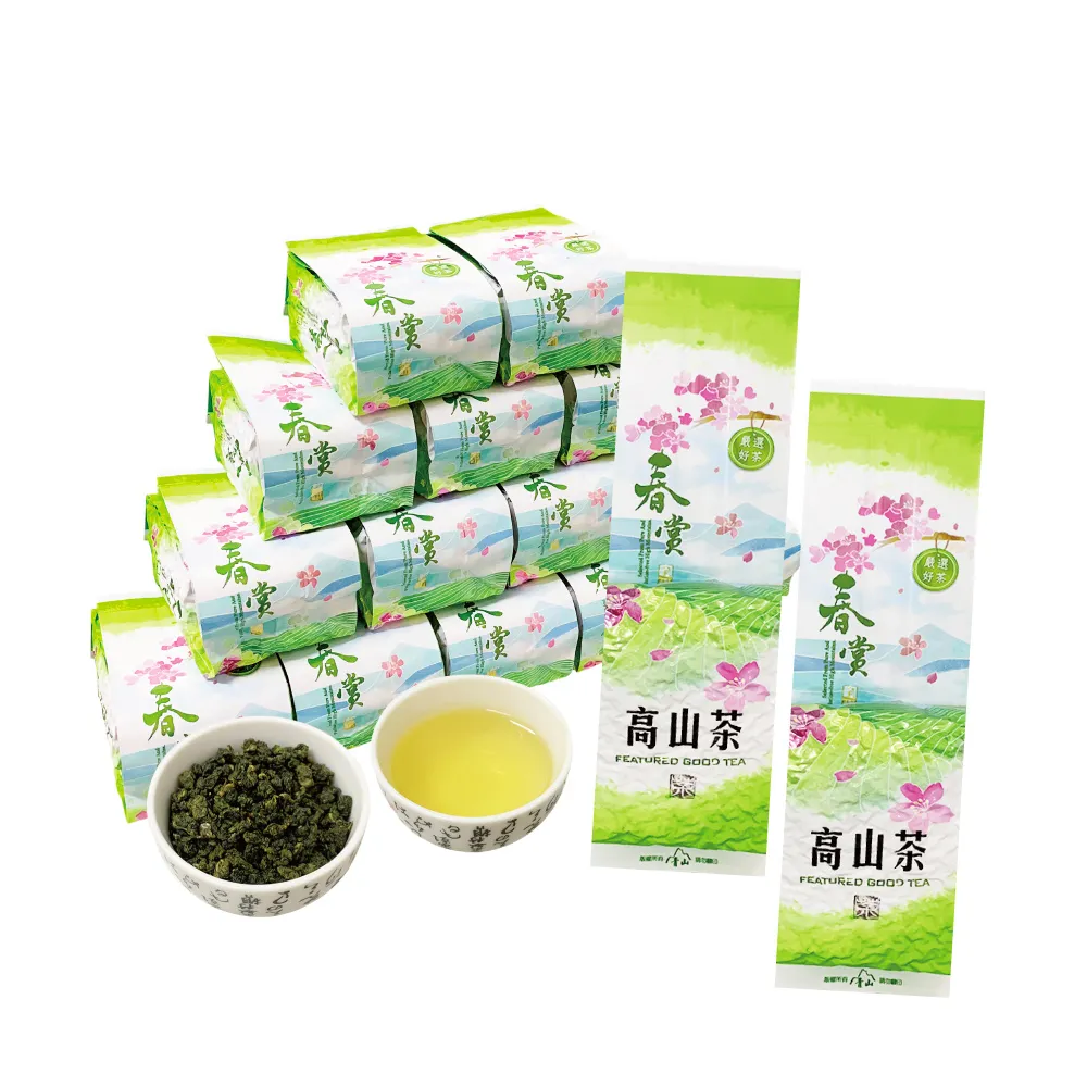【喝茶閒閒】雙11推薦四季單葉清香高山茶葉150gx16包(4斤;一分焙火)