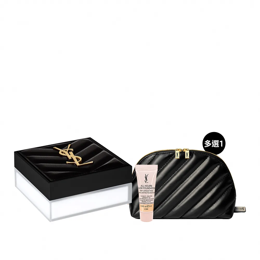 【YSL】官方直營 恆久完美持久柔霧蜜粉(任選1款)