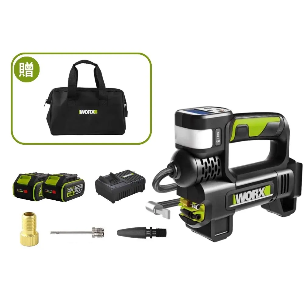 【WORX 威克士】20V 高壓打氣泵 WU092.5(打氣機 打氣泵 充氣泵 雙缸 鋰電 高壓打氣機 鋰電雙缸高壓打氣機)