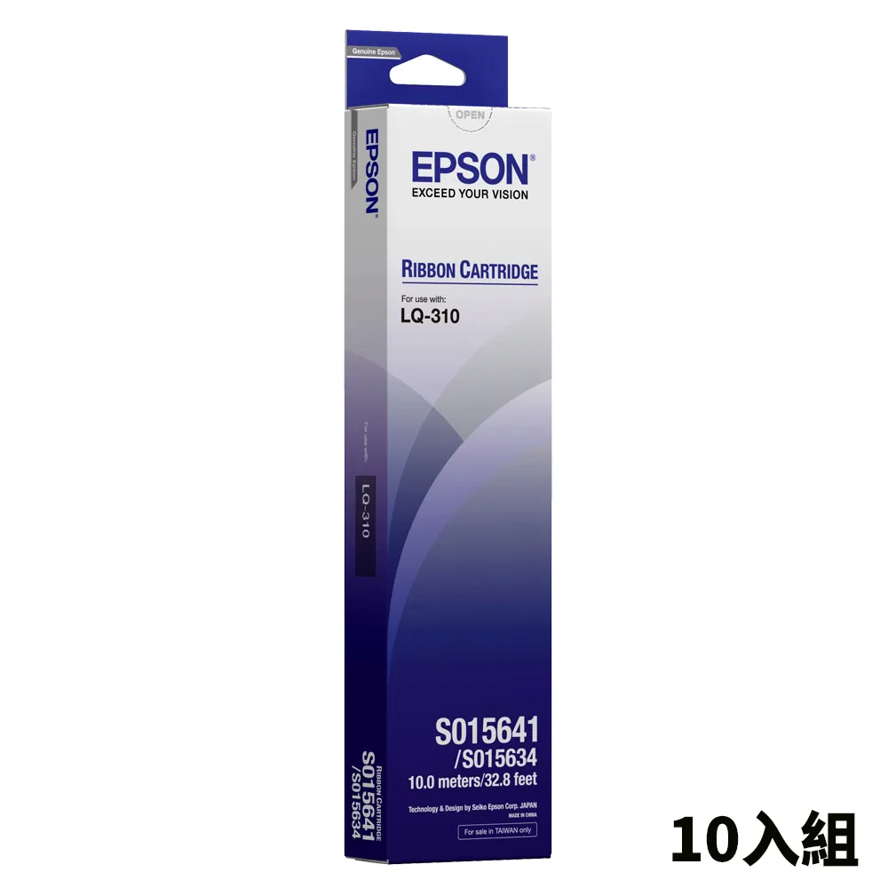 【EPSON】官方直營 10入組★原廠色帶S015641 黑(LQ-310)