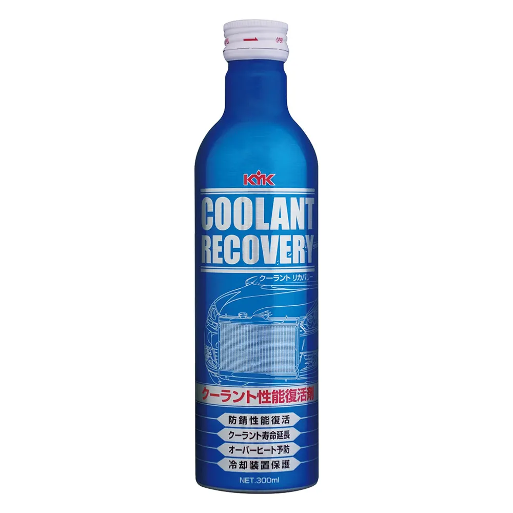 【KYK 古河】30-381 全效能水箱性能提升保護劑300ml(日本製水箱精 高效散熱 防鏽抗凍 水箱保護劑)
