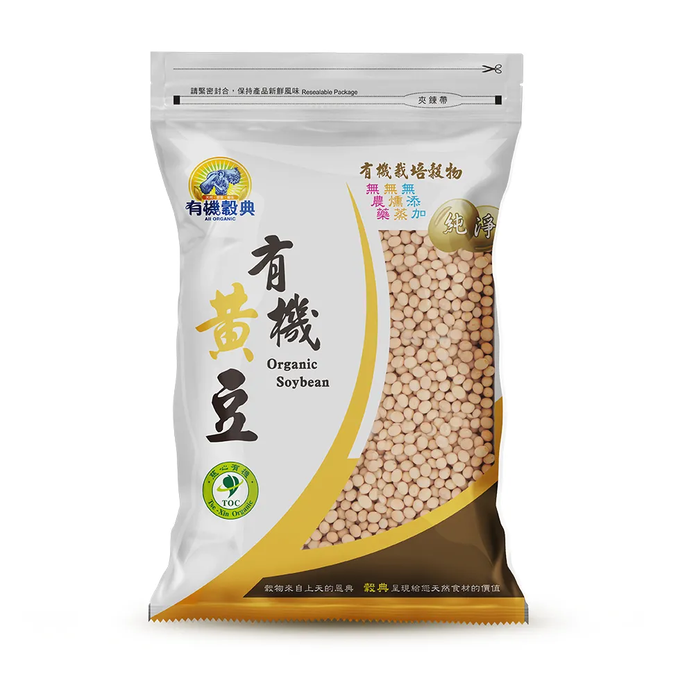 【長青穀典】有機黃豆 1000g/包(年節送禮 伴手禮 黃豆 豆漿 無糖豆漿 烘焙 非基改)