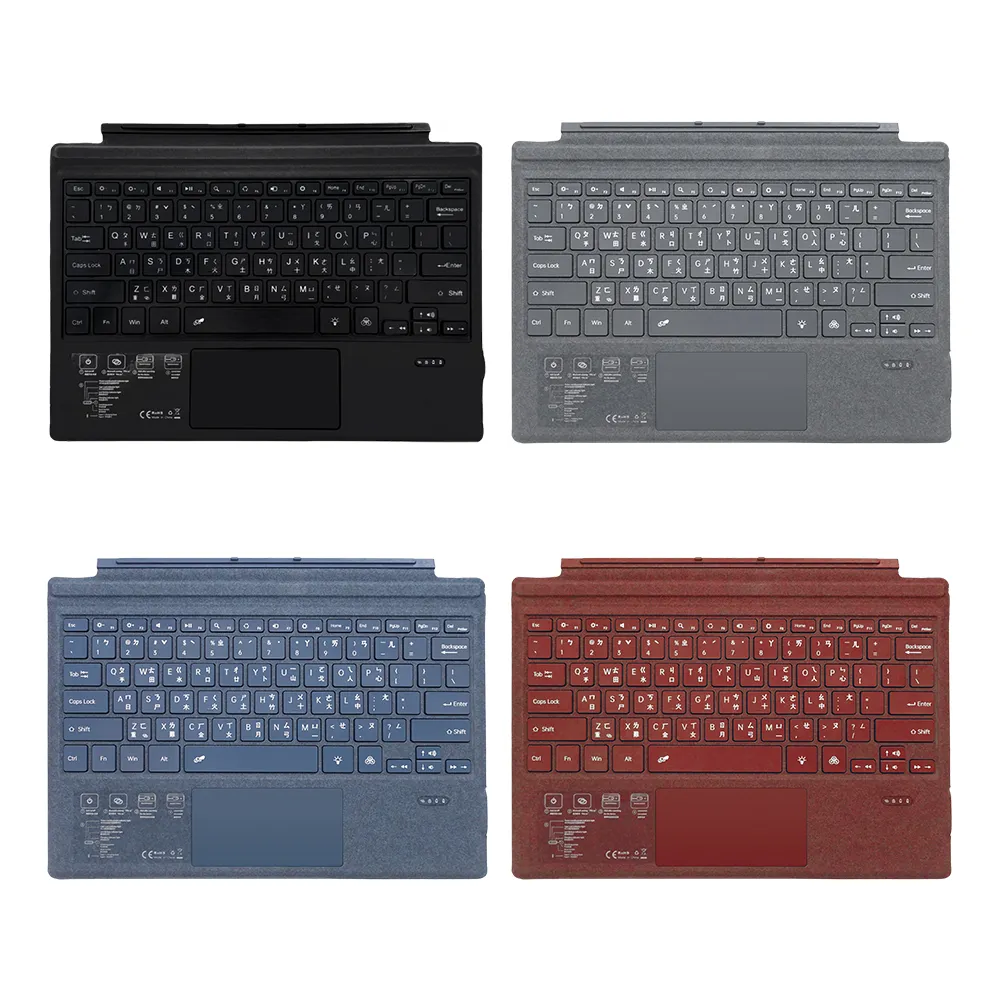 SF-1089D-C Surface Pro 3/4/5/6/7 輕薄藍芽鍵盤(七彩背光)