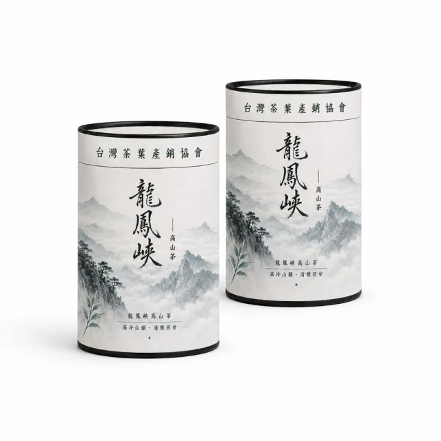【台灣茶葉產銷協會】龍鳳峽高山茶 2入組|罐裝4兩