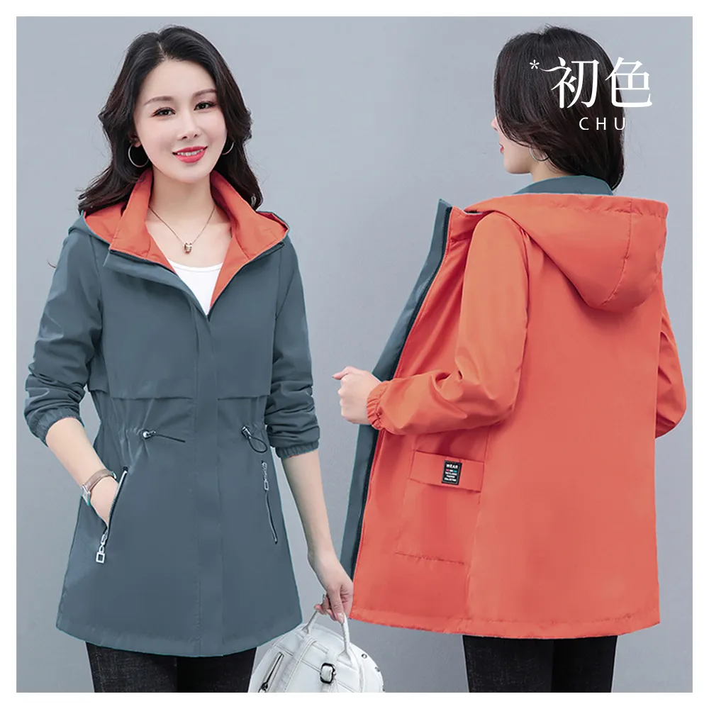 【初色】撞色兩面穿中長款立領長袖風衣外套女外套-共4色-39149(M-4XL可選)