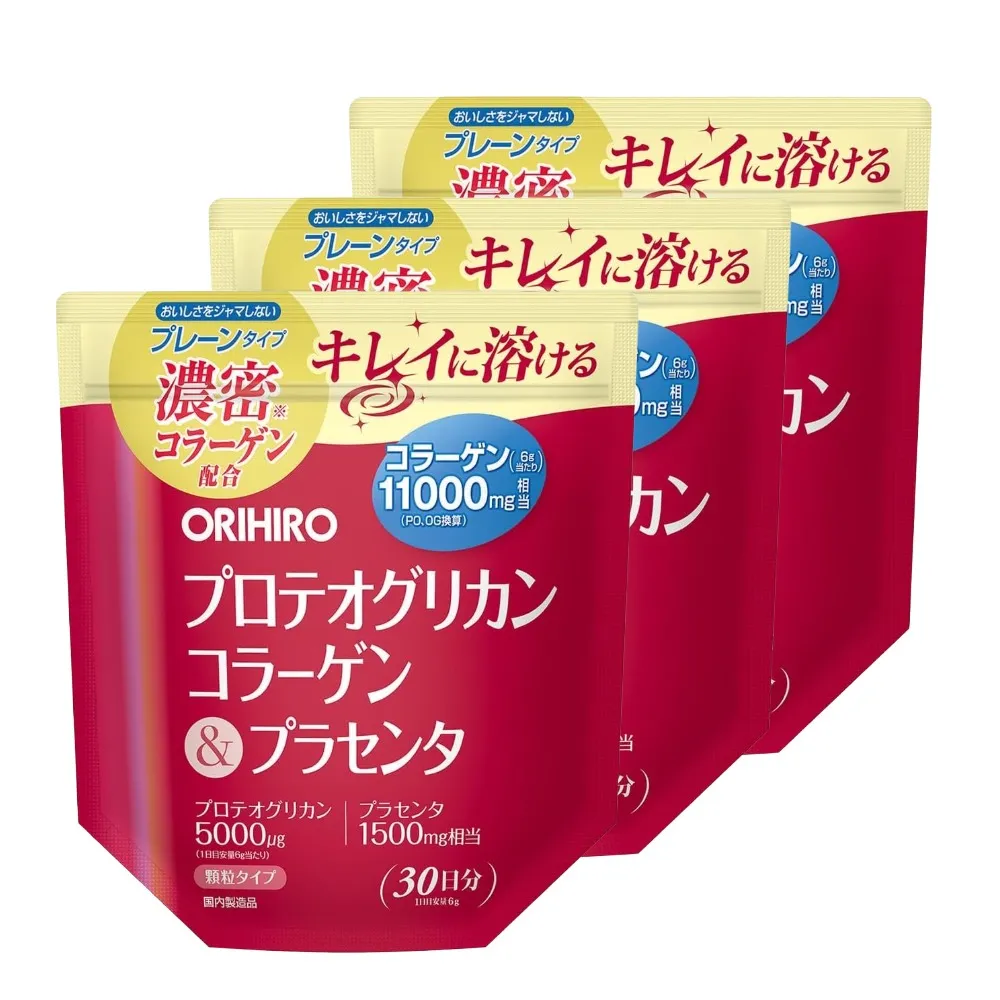 【日本ORIHIRO】高濃度低分子胎盤素膠原蛋白粉30天份X3包(180g/包)