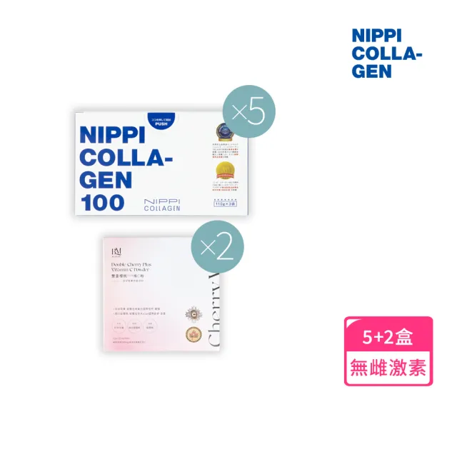 【NIPPI】100% 純膠原蛋白胜110gX15包-5盒組+贈布樂美雙重維C粉2gX60入/2盒