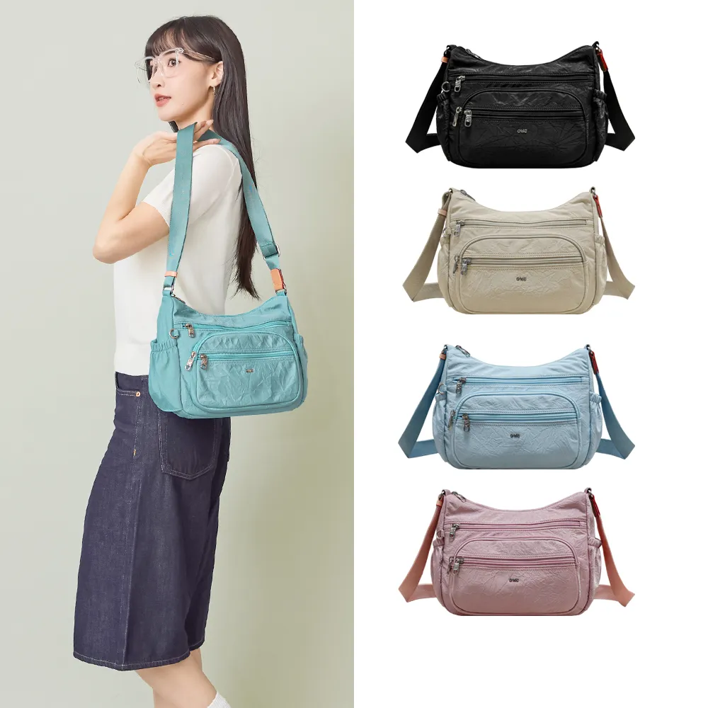 【OMC】雙11 輕盈紙感橢圓袋多隔層側背斜背包33601(共5色)