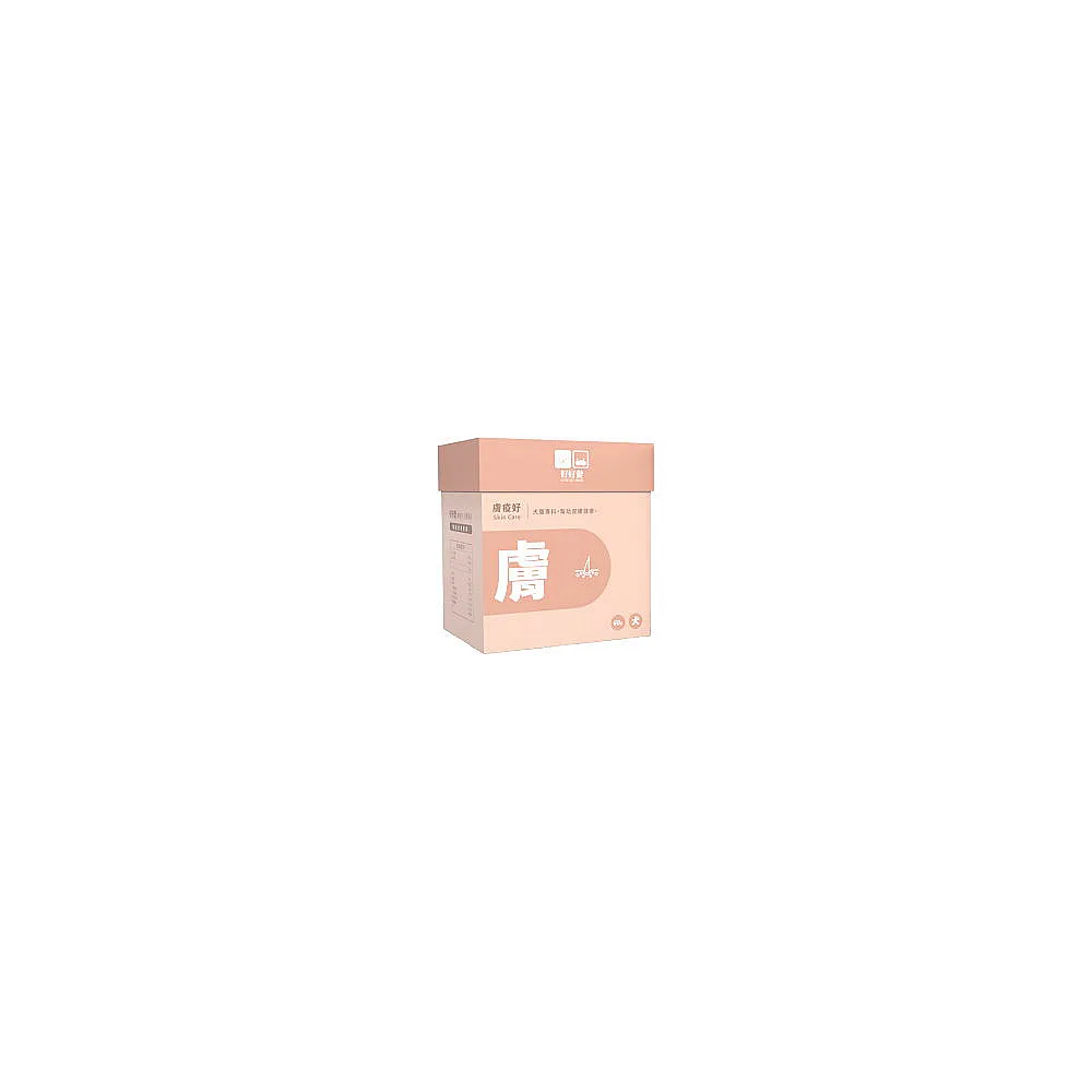 【LOVE SO MUCH 好好愛】Skin care 膚疫好（2g/包）60包/盒(犬寶專科)