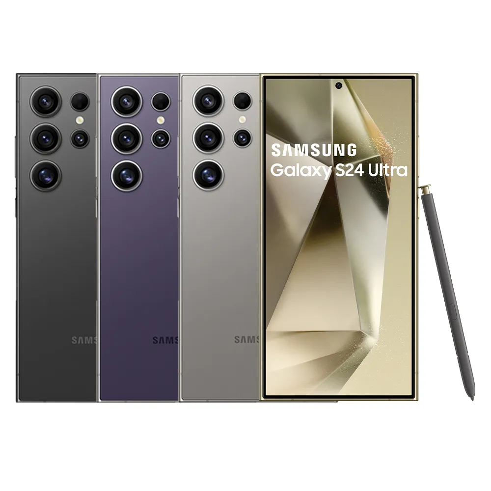 【Samsung 三星】A級福利品 Galaxy S24 Ultra 5G 6.8吋(12G/256G)